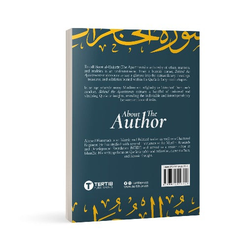 Behind the Apartments: A Moment in the Sublime Ethics of Surah al-Hujurat