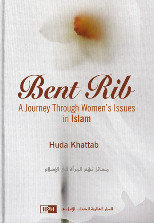 Bent Rib: A Journey through Women's Issues