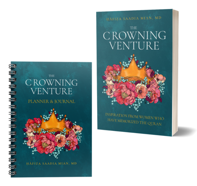 The Crowning Venture Bundle Deal, Book & Planner: Inspiration from Women Who Have Memorized the Quran