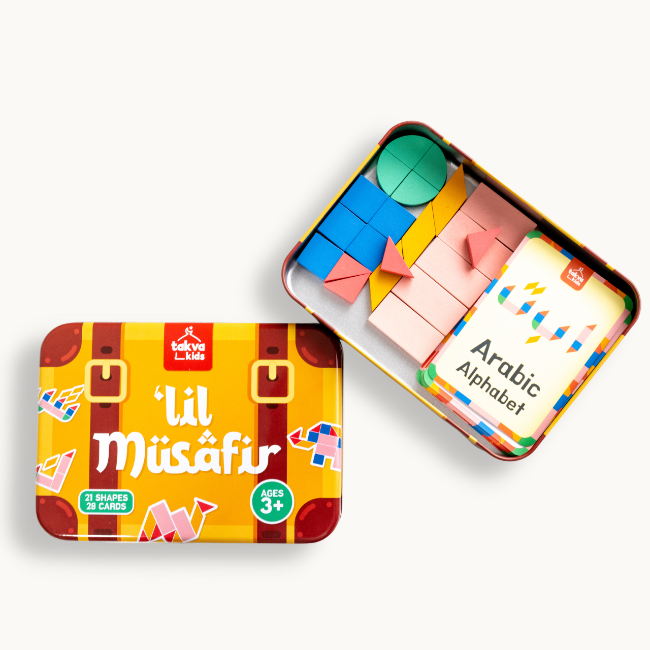 Little Musafir Tangram Puzzle Set: Arabic Alphabet, Animals from the Quran and Islamic Geometry