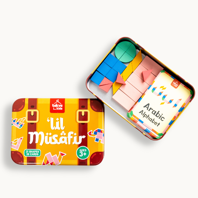 Little Musafir Puzzle Set: Arabic Alphabet, Animals from the Quran and Islamic Geometry