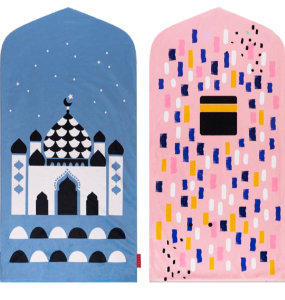 My First Prayer Mat - Blue Mosque