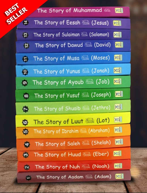Stories of the Prophets, 15 book set