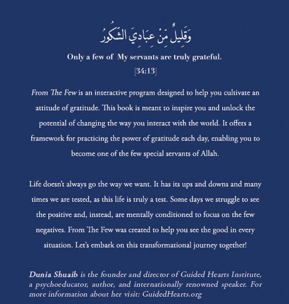 From The Few: A Gratitude Journal