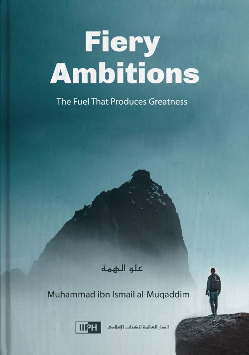 Fiery Ambitions: The Fuel That Produces Greatness