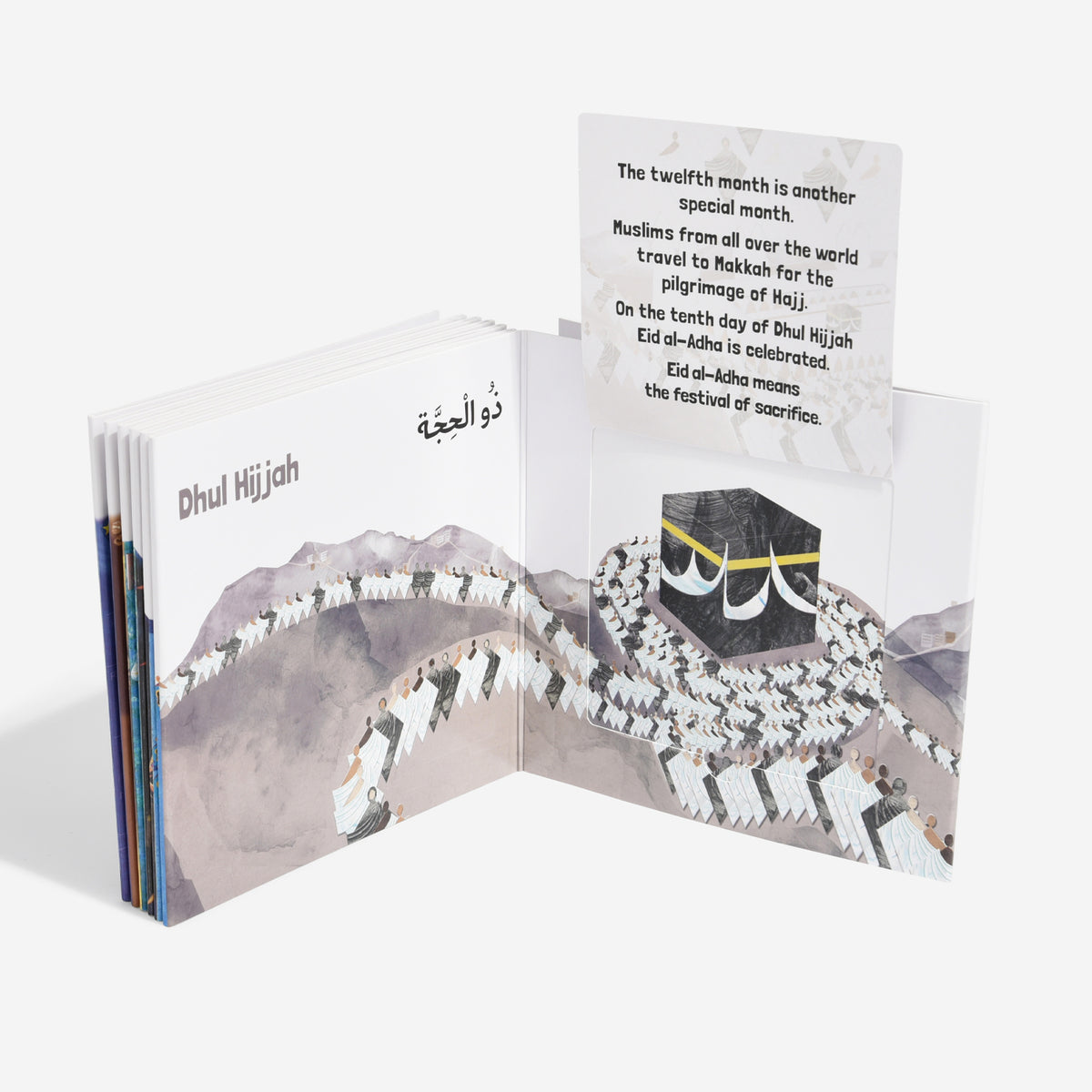 Dhul Hijjah page with its flap lifted to reveal facts about Hajj and Eid al-Adha