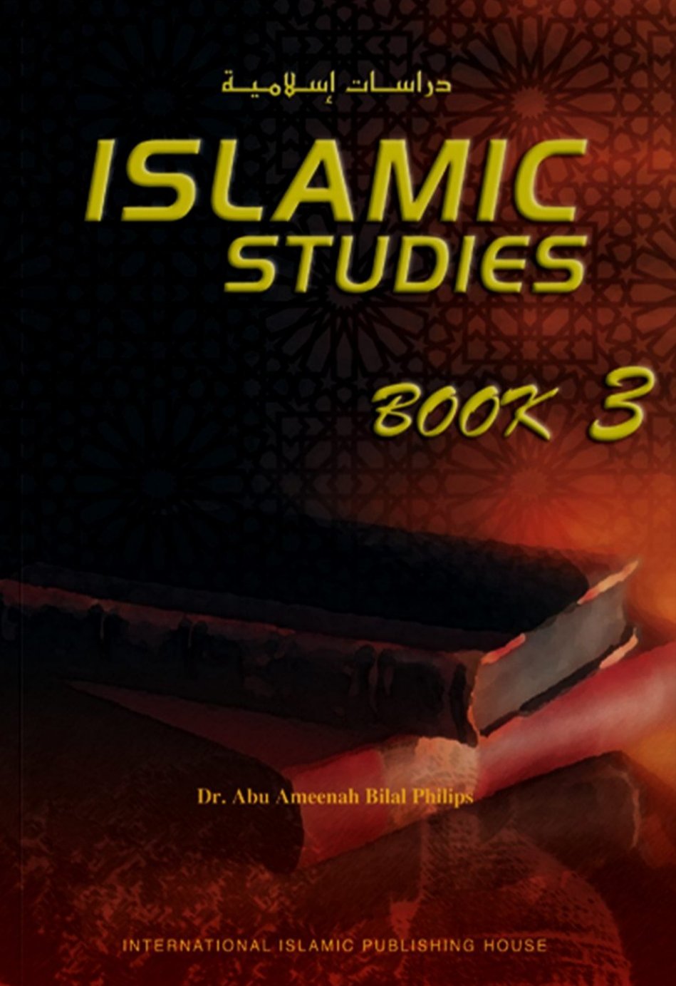 Islamic Studies (Book 3)