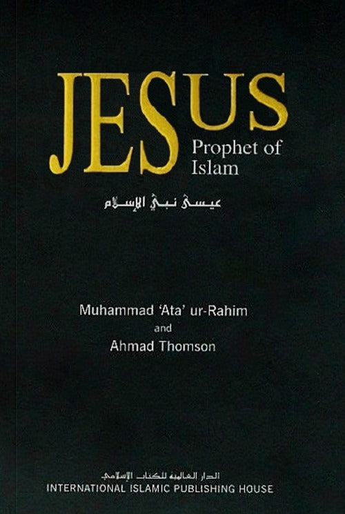 Jesus Prophet Of Islam