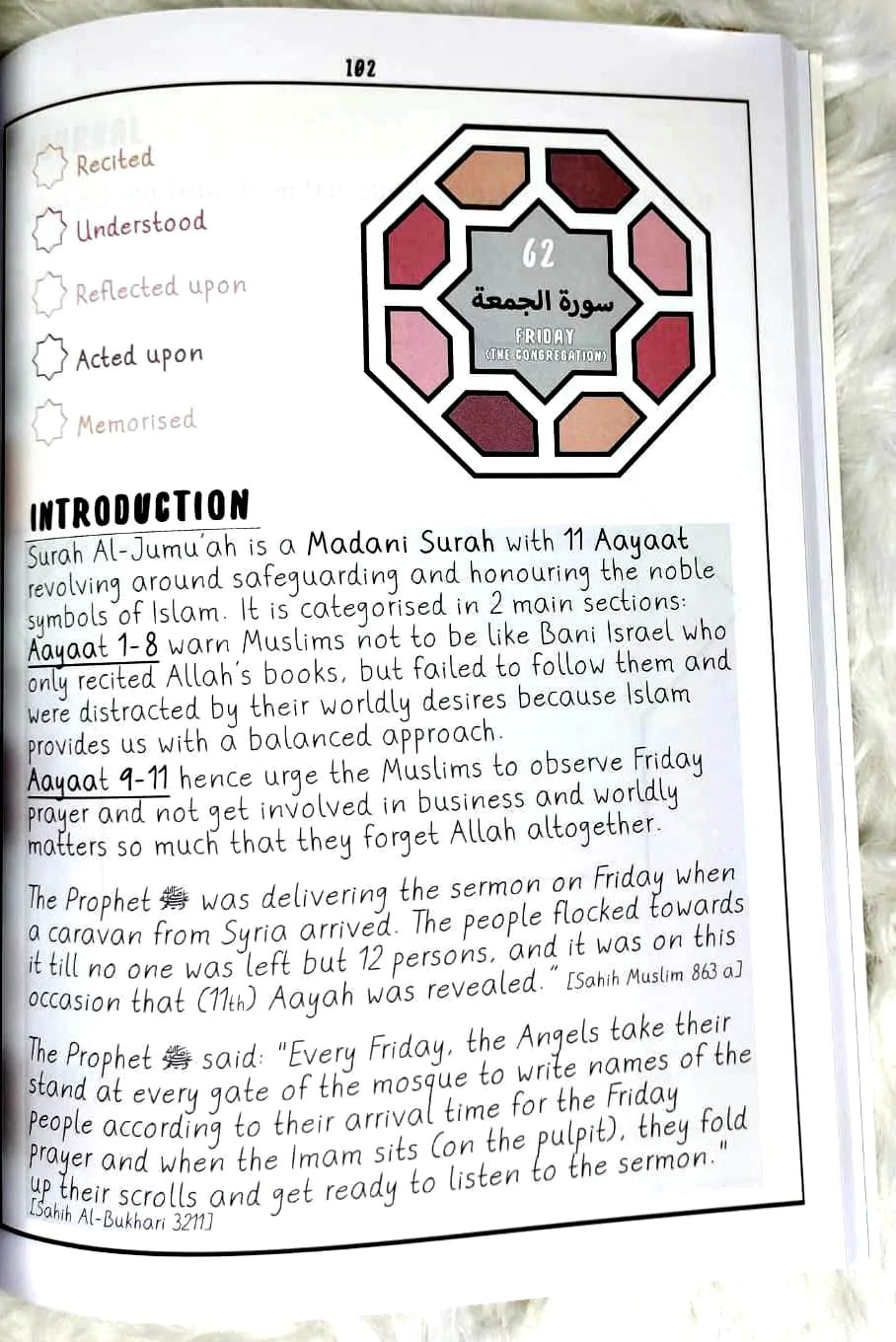 Juz 28 Journal (with Colour Coded Tajweed, Word for Word Meaning, Mini-Tafsir, Hifdh Tracker, Arabic Practice and Quran Journaling)
