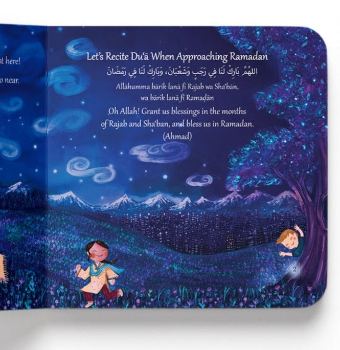 A Remarkable Ramadan