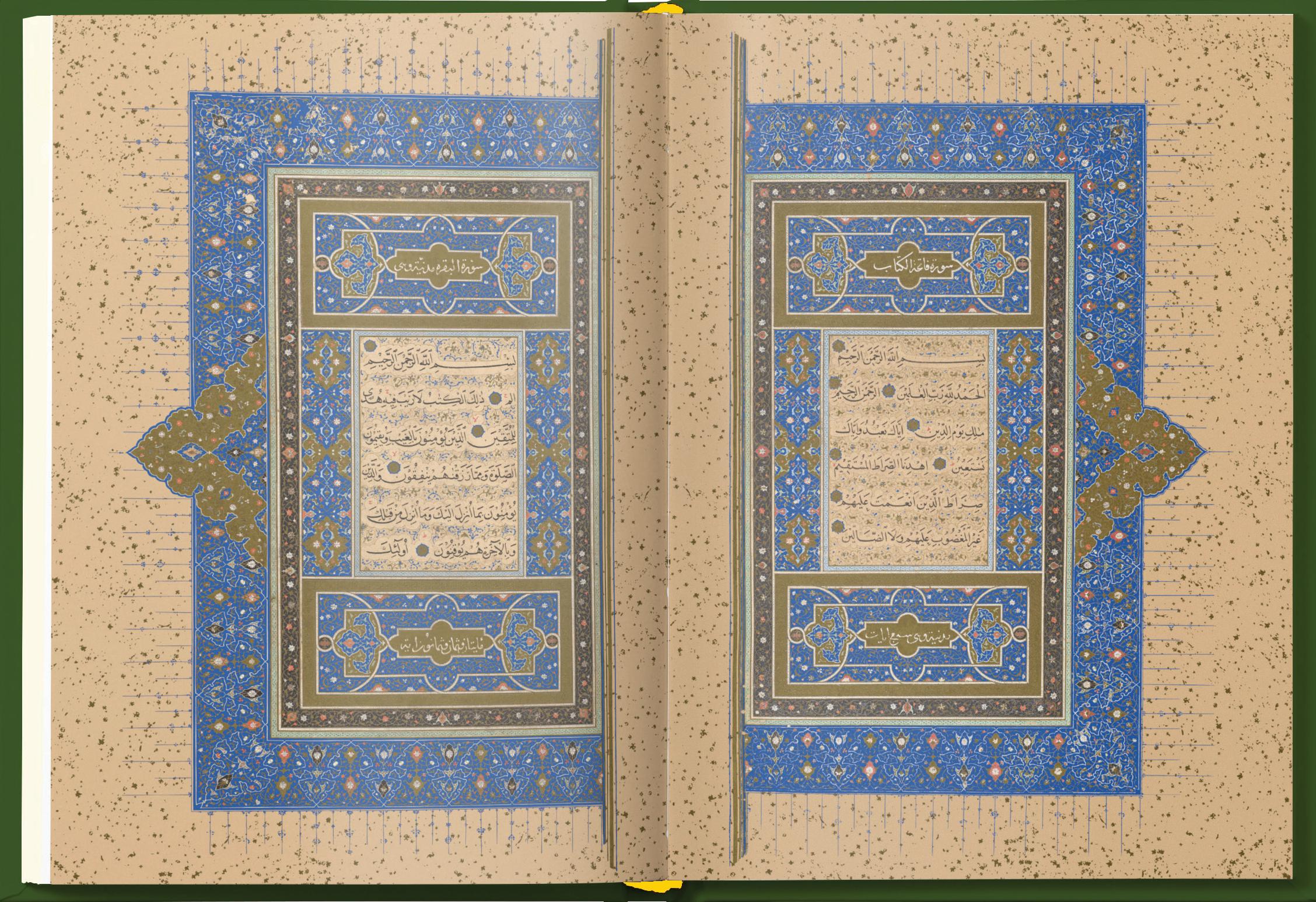 Noble Quran-Arabic & English, Mufti Taqi Uthmani, Deluxe Edition