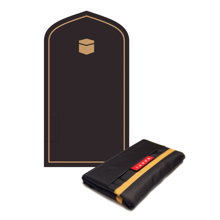 Travel/Portable Prayer Mat, The Pocket Sejadah