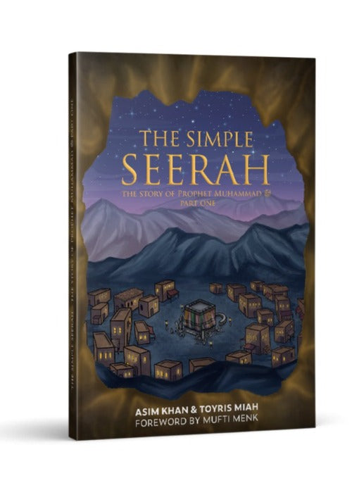The Simple Seerah (Part 1)