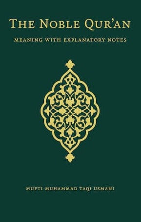 The Noble Quran - Translation by Taqi Usmani, Standard Edition