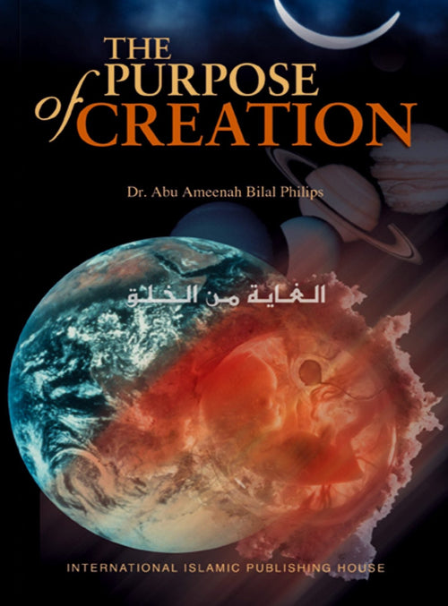 The Purpose of Creation