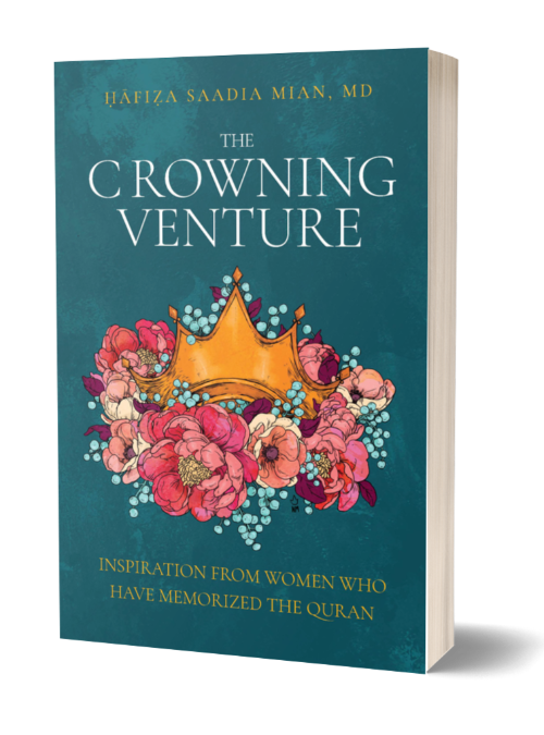 The Crowning Venture