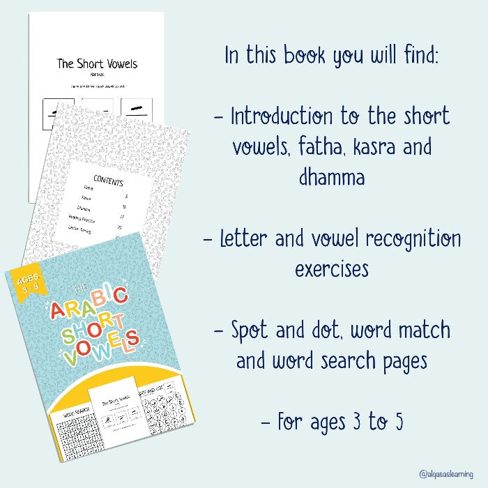 The Arabic Short Vowels