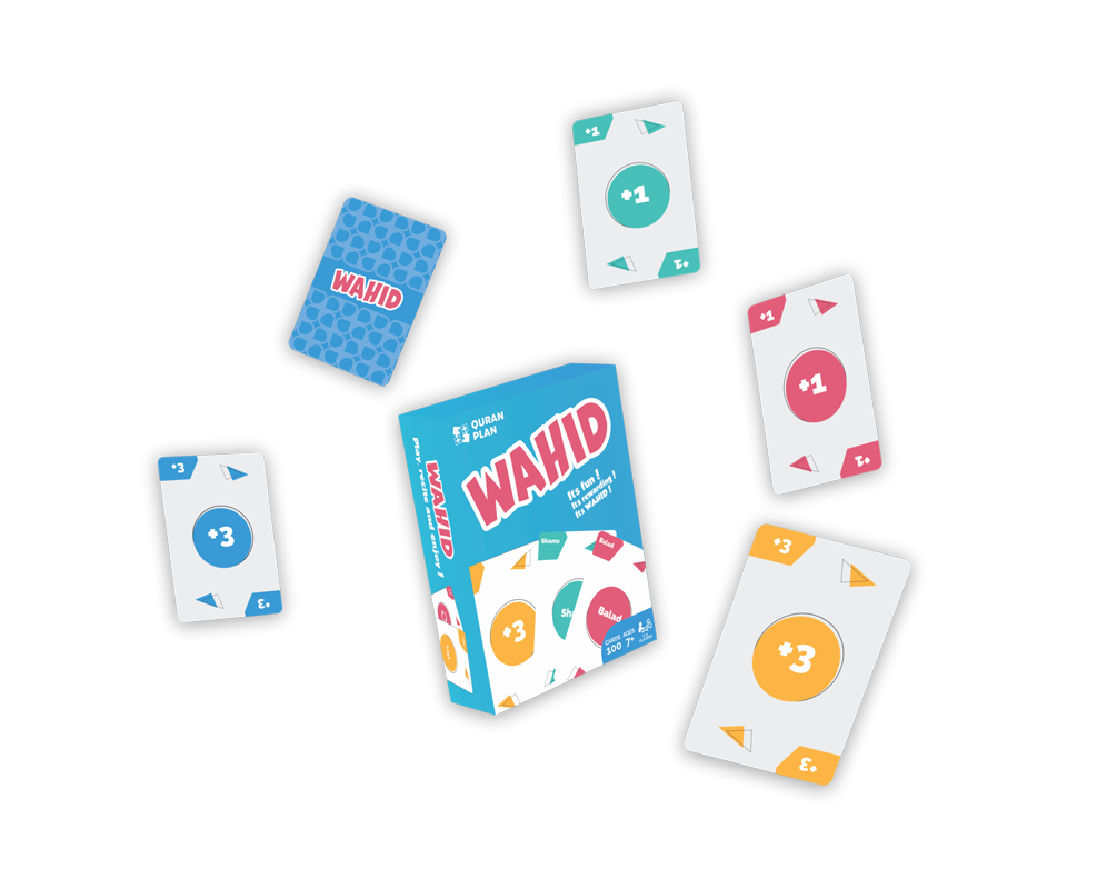 Wahid: the Quran, Juz Amma Revision Game!