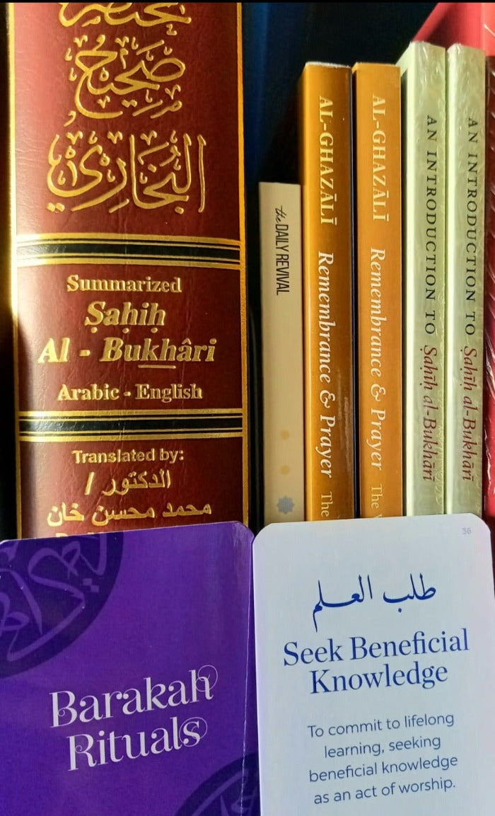 Sahih Al Bukhari - Summarised (English & Arabic/Urdu)
