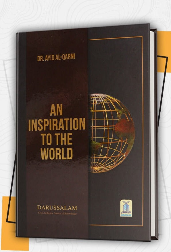 An Inspiration to the World: The Character of Muhammad