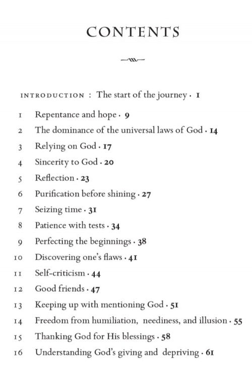 A Journey to God: Reflections on the Hikam of Ibn Ata'illah