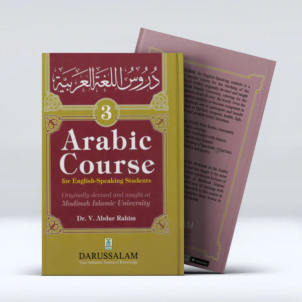 Arabic Course for English Speaking Students Volume 3