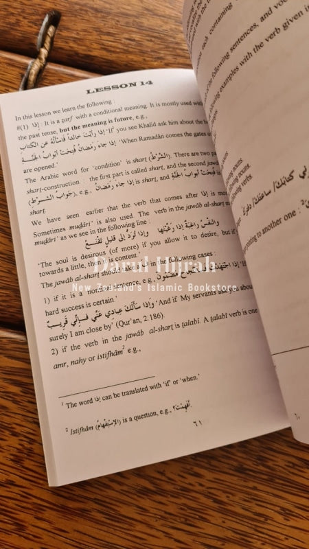 Arabic Course For English Speaking Students Volume 3 Books