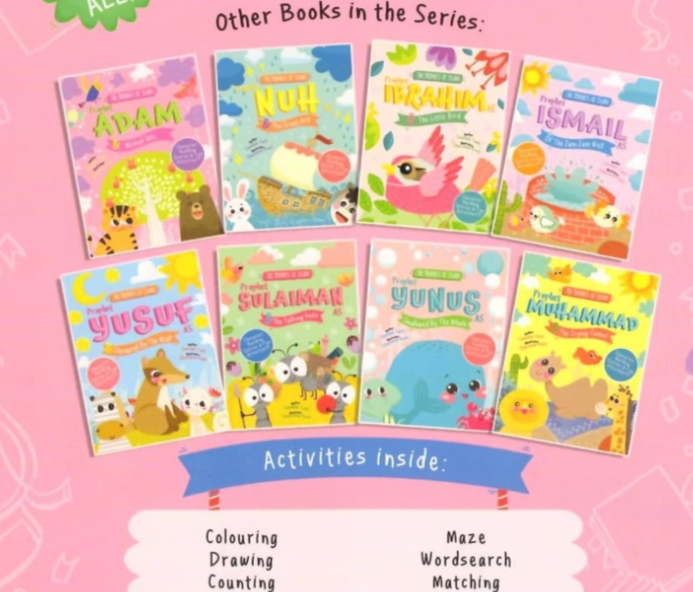 Prophets of Islam Activity Books- Bundle Deal