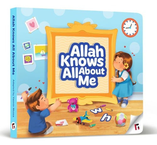Allah Knows All About Me