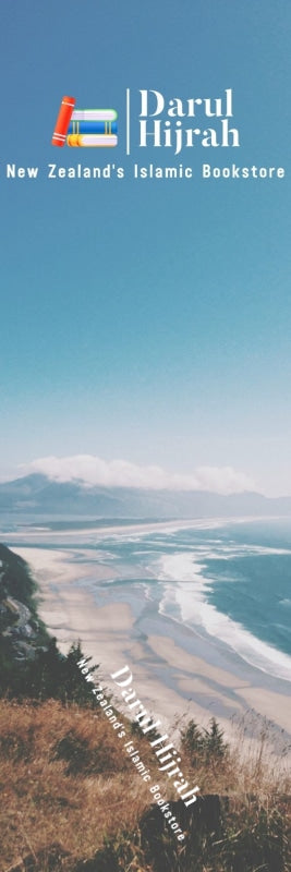 Bookmark Say If The Ocean Were Ink For Writing Words Of My Lord... Bookmarks