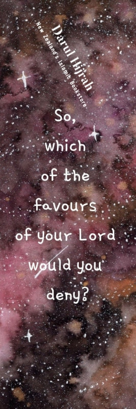 Bookmark So Which Of The Favours Your Lord Would You Deny Bookmarks