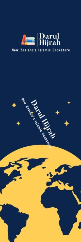 Bookmark There Are Worlds Between Words. Bookmarks