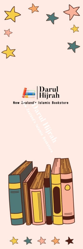 Bookmark Today A Reader Tomorrow Leader... In Sha Allah! Bookmarks