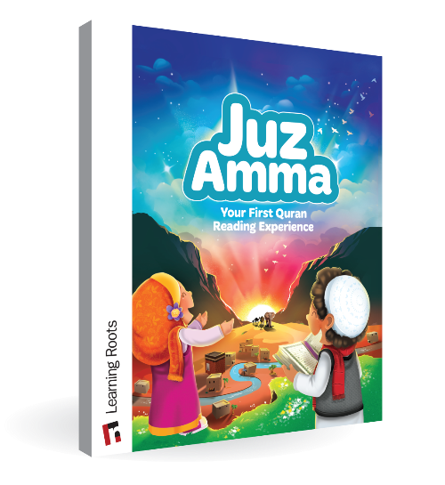 Juz Amma: Your First Quran Reading Experience