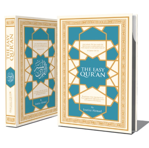 The Easy Quran