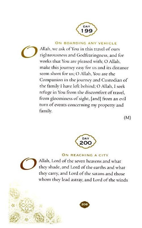 Daily Wisdom: Islamic Prayers and Supplications