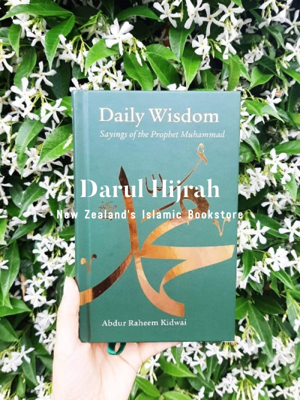 Daily Wisdom: Sayings Of Prophet Muhammad Books