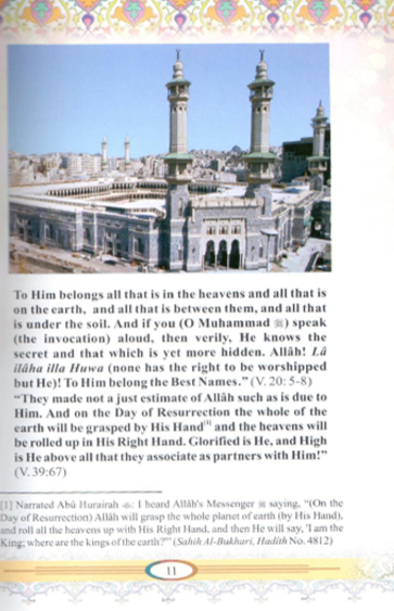 What Is Islam?