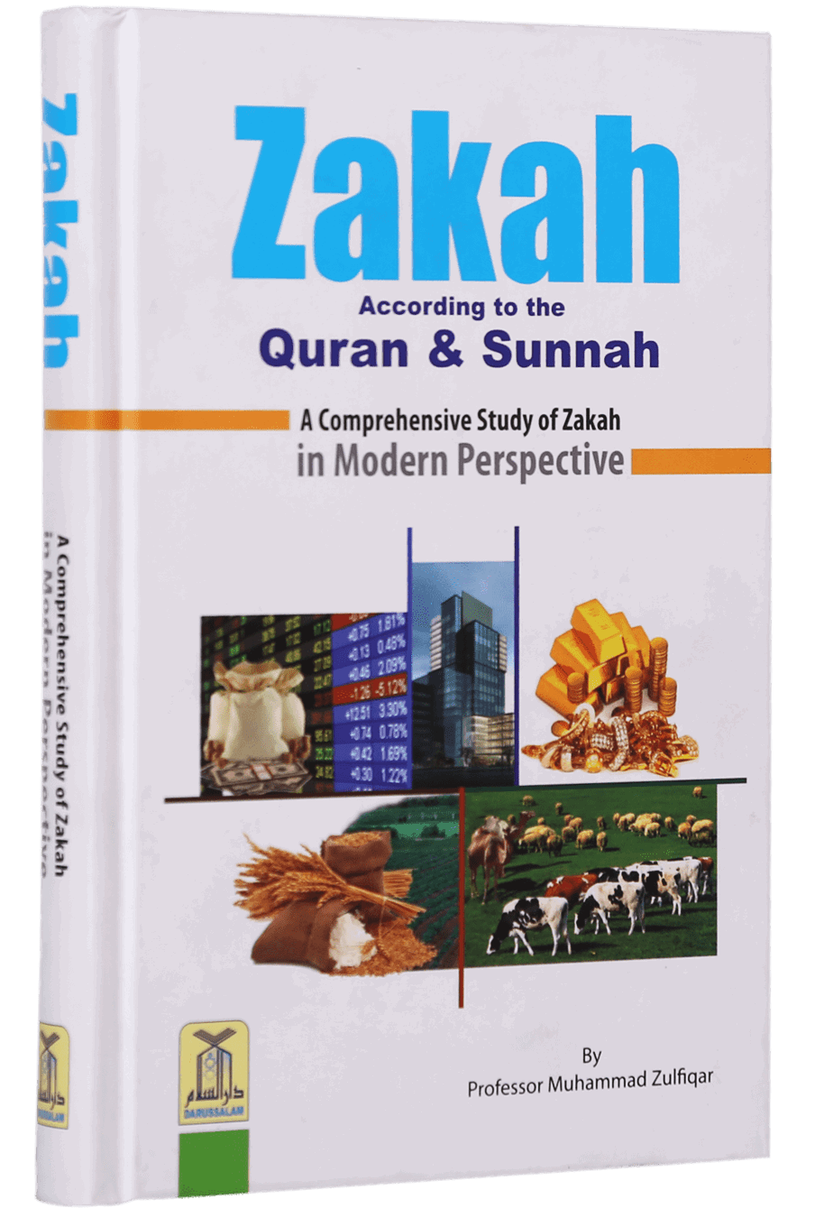 Zakah According To The Quran & Sunnah