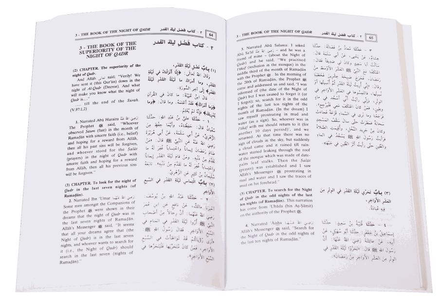 Understanding Ramadan: A Collection of Essential Ahadith on Ramadan