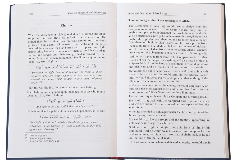 The Abridged Biography of Prophet Muhammad ﷺ