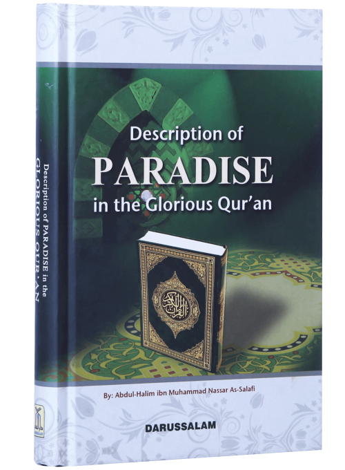 Description of Paradise in the Glorious Quran