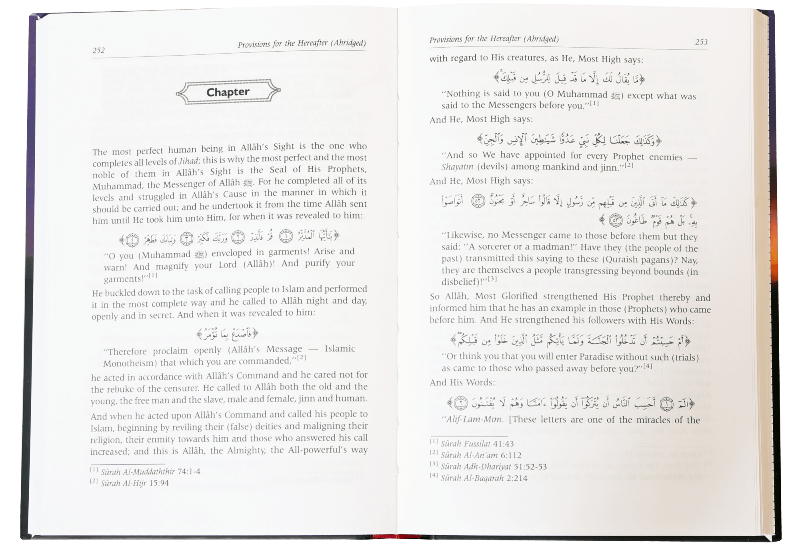 Provisions for the Hereafter