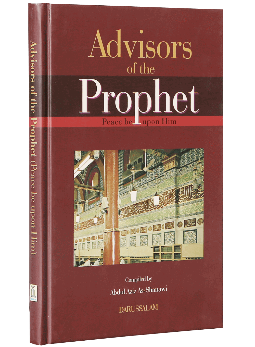 Advisors of the Prophet