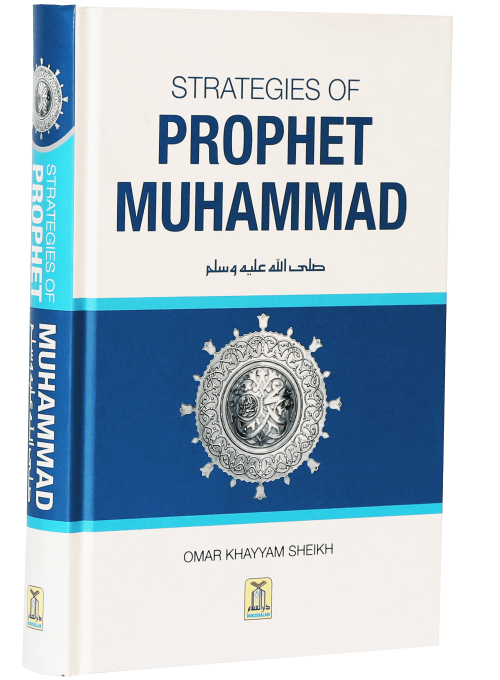 Strategies Of Prophet (Pbuh)