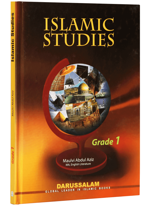 Islamic Studies: Grade 1