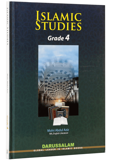 Islamic Studies: Grade 4