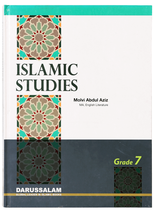 Islamic Studies: Grade 7