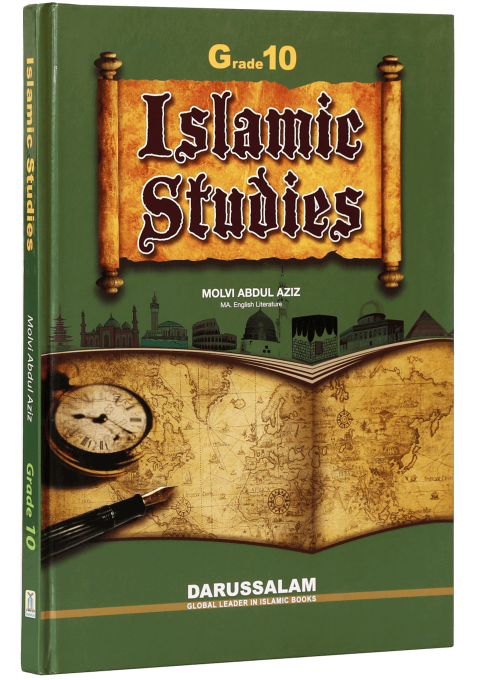 Islamic Studies: Grade 10