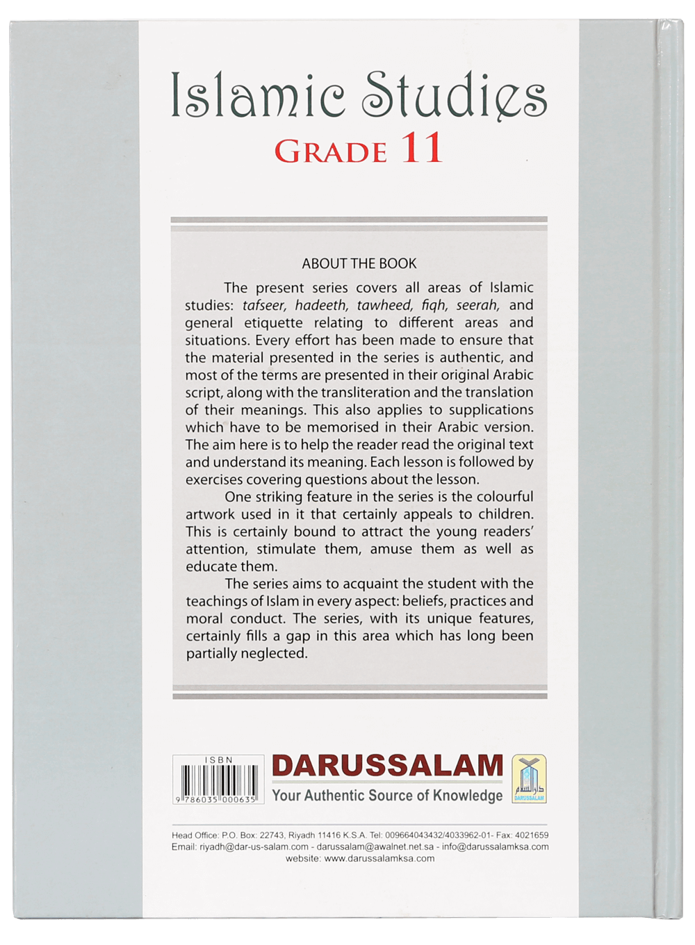 Islamic Studies: Grade 11